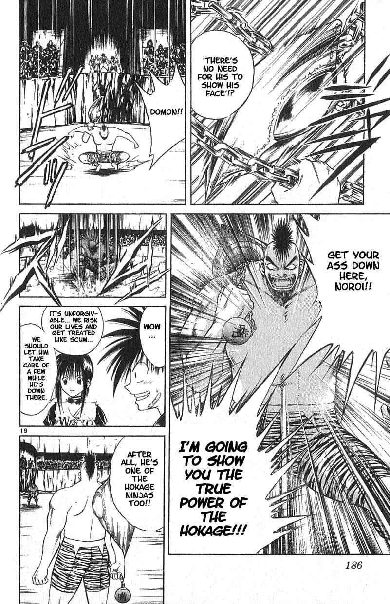 Flame of Recca Chapter 107 - Page 18