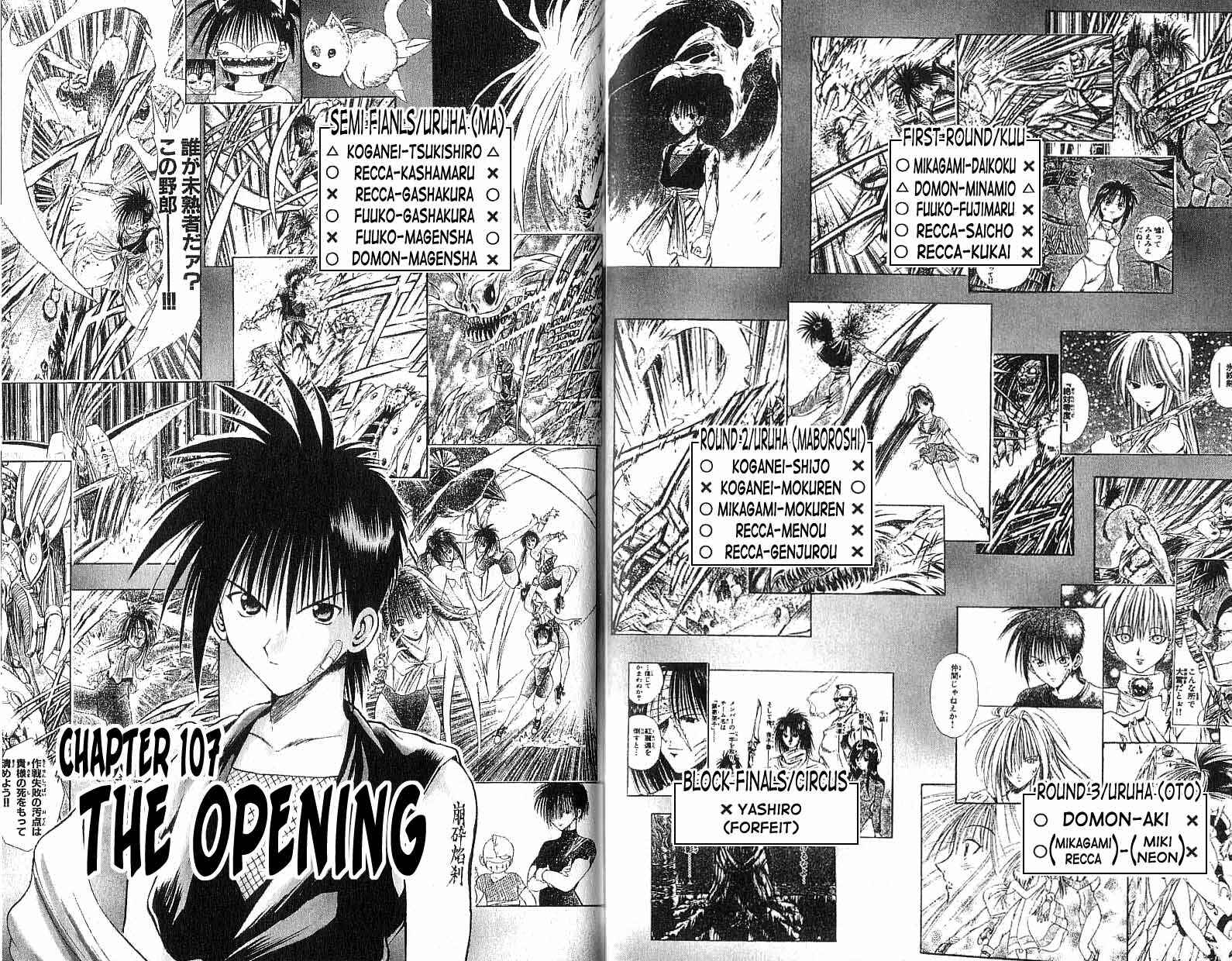 Flame of Recca Chapter 107 - Page 2