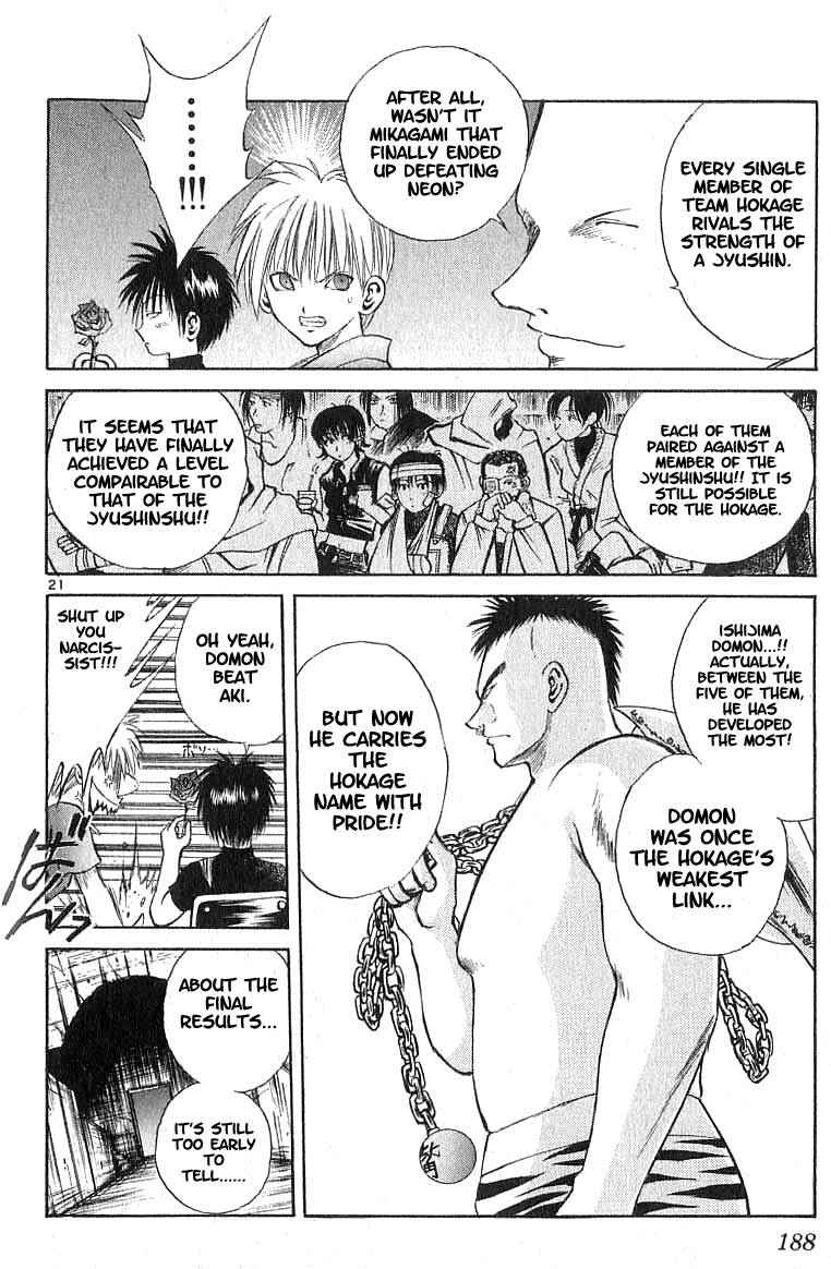 Flame of Recca Chapter 107 - Page 20