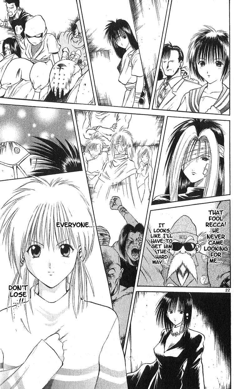 Flame of Recca Chapter 107 - Page 21