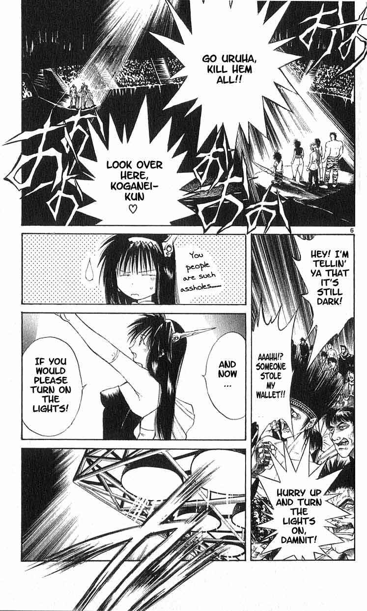 Flame of Recca Chapter 107 - Page 6