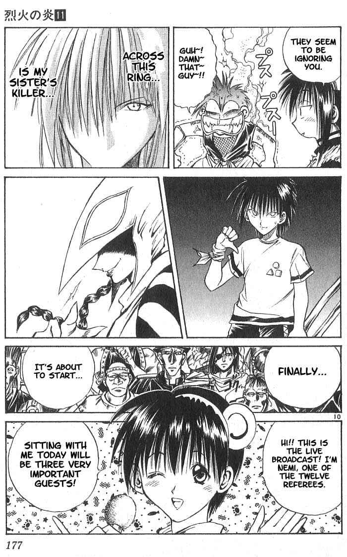 Flame of Recca Chapter 107 - Page 9