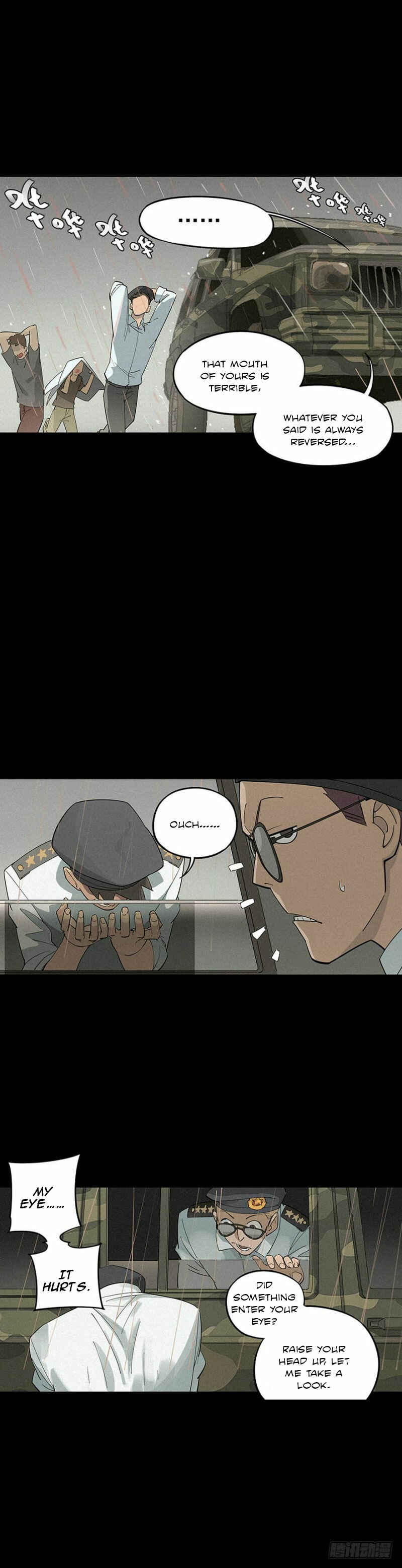 Trace of Doomsday Chapter 1 - Page 15