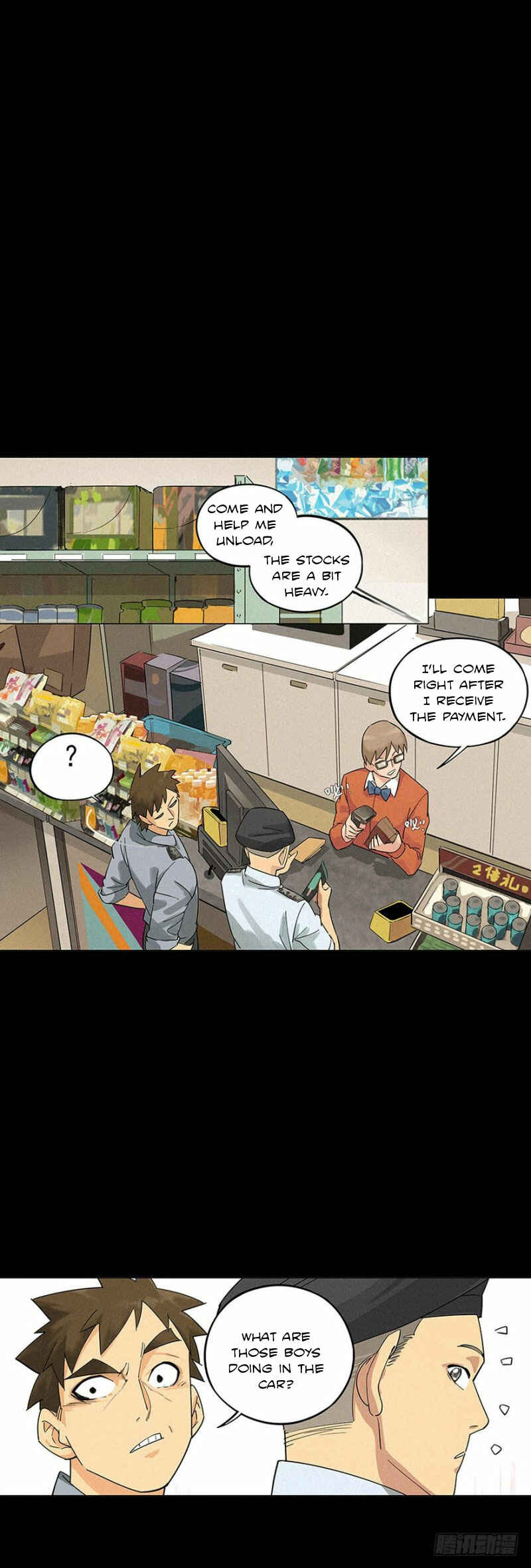 Trace of Doomsday Chapter 1 - Page 17