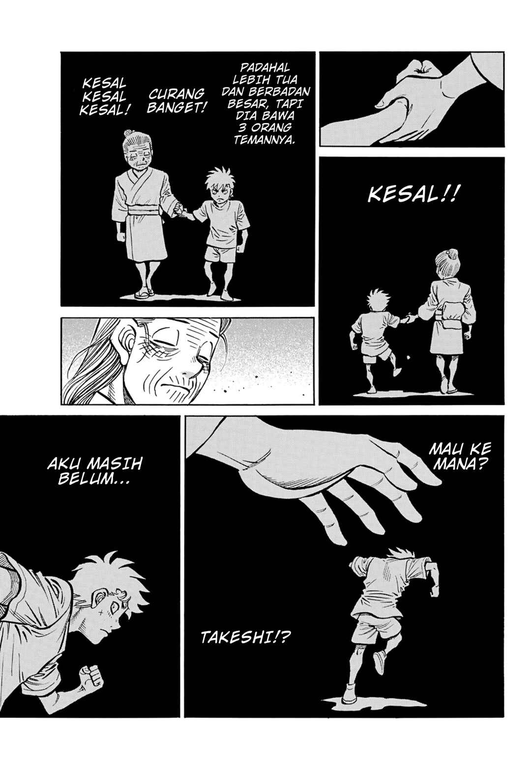 Hajime no Ippo Chapter 1504 - Page 8