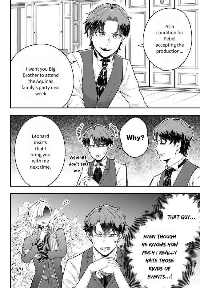 Dokushin Kizoku wa Isekai wo Ouka Suru ~Kekkon Shinai Otoko no Yuuga na Ohitori-sama Life~ Chapter 16 - Page 14