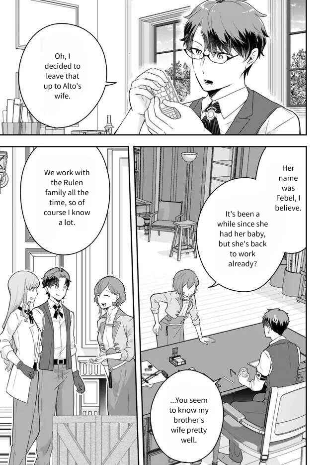 Dokushin Kizoku wa Isekai wo Ouka Suru ~Kekkon Shinai Otoko no Yuuga na Ohitori-sama Life~ Chapter 16 - Page 17