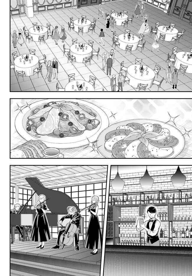 Dokushin Kizoku wa Isekai wo Ouka Suru ~Kekkon Shinai Otoko no Yuuga na Ohitori-sama Life~ Chapter 16 - Page 26
