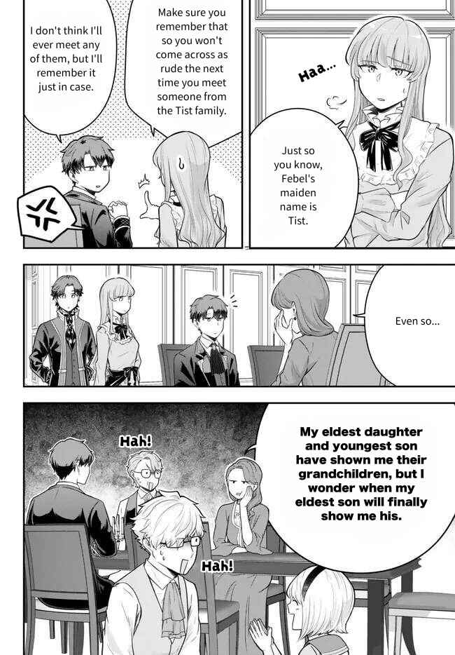 Dokushin Kizoku wa Isekai wo Ouka Suru ~Kekkon Shinai Otoko no Yuuga na Ohitori-sama Life~ Chapter 16 - Page 4