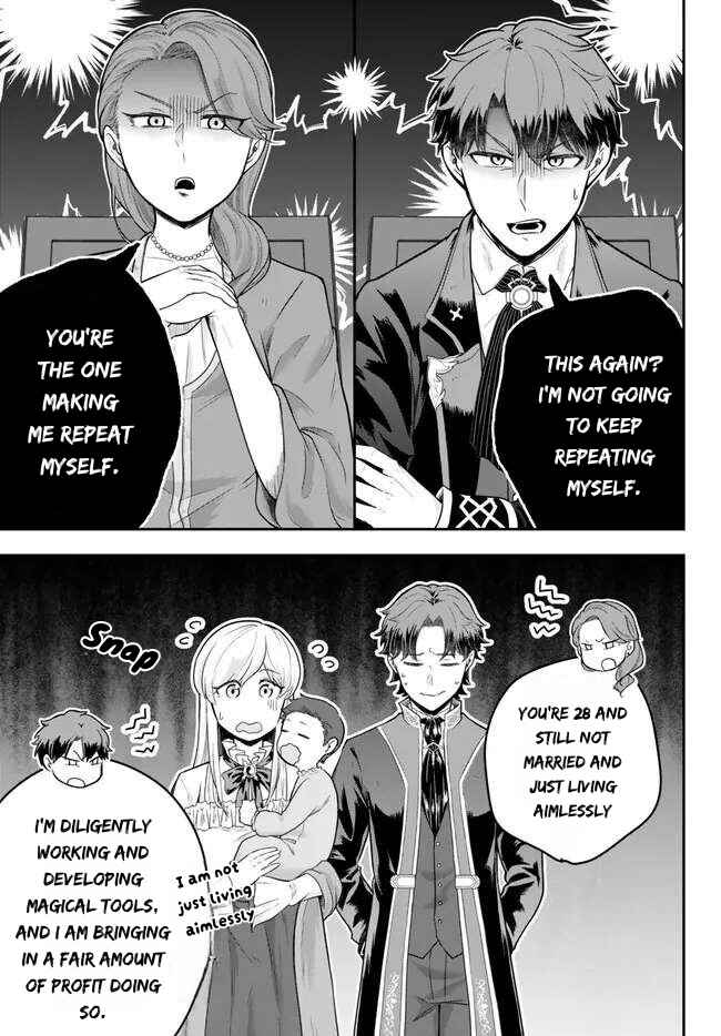Dokushin Kizoku wa Isekai wo Ouka Suru ~Kekkon Shinai Otoko no Yuuga na Ohitori-sama Life~ Chapter 16 - Page 5