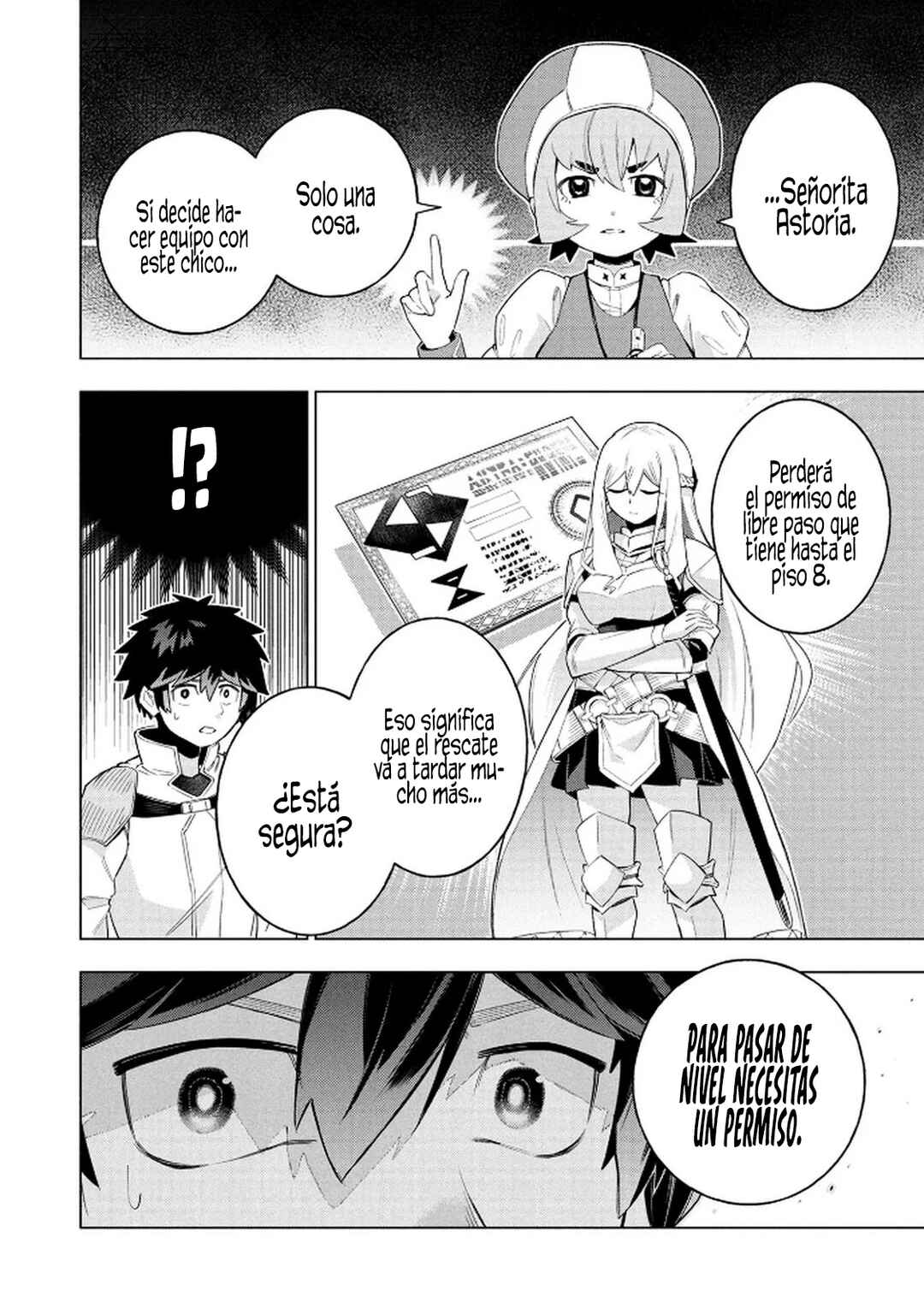 Kyuutei Kagishi, [Lock] to [Release] no Nouryoku o Kakushiteitara Tsuihou Sareru: Fuuin Shiteita Maou ga Abaredashita mitai dakedo, S-Rank Boukensha to Dungeon Seiha Suru node Mou Osoi desu Chapter 4 - Page 17