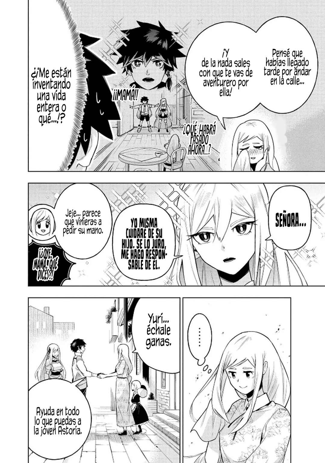 Kyuutei Kagishi, [Lock] to [Release] no Nouryoku o Kakushiteitara Tsuihou Sareru: Fuuin Shiteita Maou ga Abaredashita mitai dakedo, S-Rank Boukensha to Dungeon Seiha Suru node Mou Osoi desu Chapter 4 - Page 5
