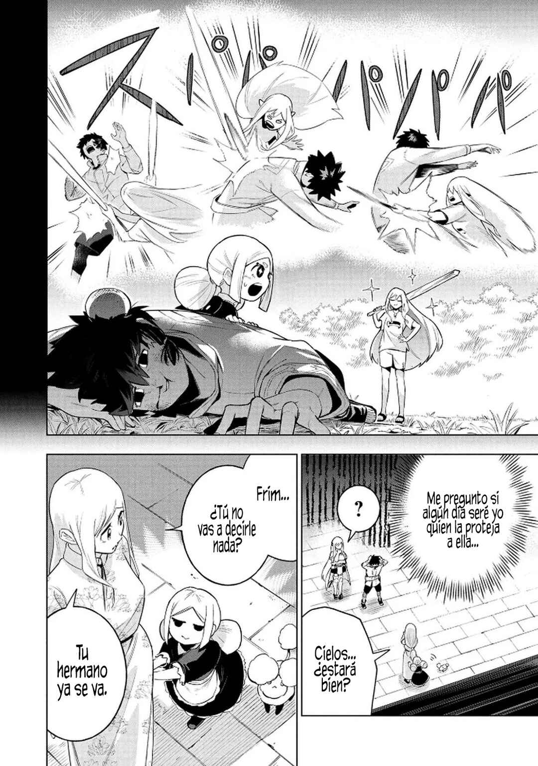Kyuutei Kagishi, [Lock] to [Release] no Nouryoku o Kakushiteitara Tsuihou Sareru: Fuuin Shiteita Maou ga Abaredashita mitai dakedo, S-Rank Boukensha to Dungeon Seiha Suru node Mou Osoi desu Chapter 4 - Page 7