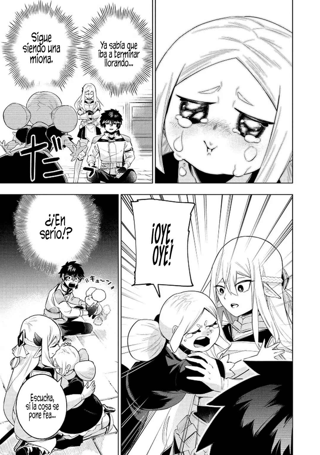 Kyuutei Kagishi, [Lock] to [Release] no Nouryoku o Kakushiteitara Tsuihou Sareru: Fuuin Shiteita Maou ga Abaredashita mitai dakedo, S-Rank Boukensha to Dungeon Seiha Suru node Mou Osoi desu Chapter 4 - Page 8