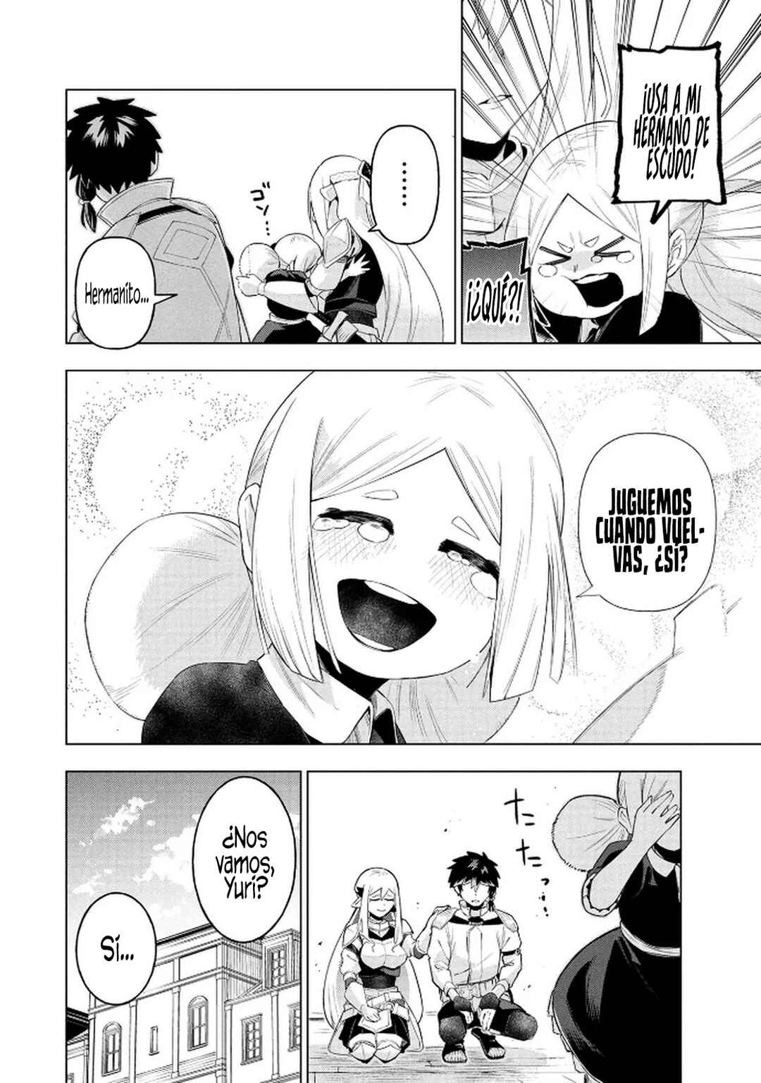 Kyuutei Kagishi, [Lock] to [Release] no Nouryoku o Kakushiteitara Tsuihou Sareru: Fuuin Shiteita Maou ga Abaredashita mitai dakedo, S-Rank Boukensha to Dungeon Seiha Suru node Mou Osoi desu Chapter 4 - Page 9