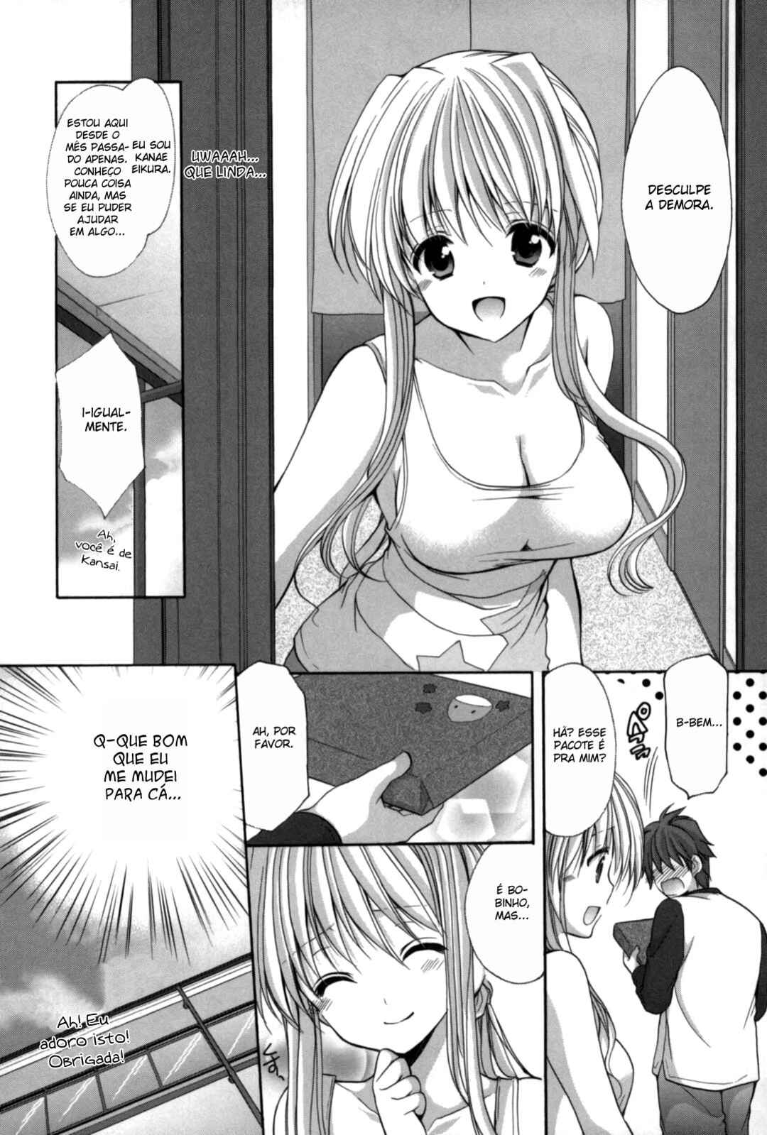 Mousou Megane Chapter 15 - Page 3