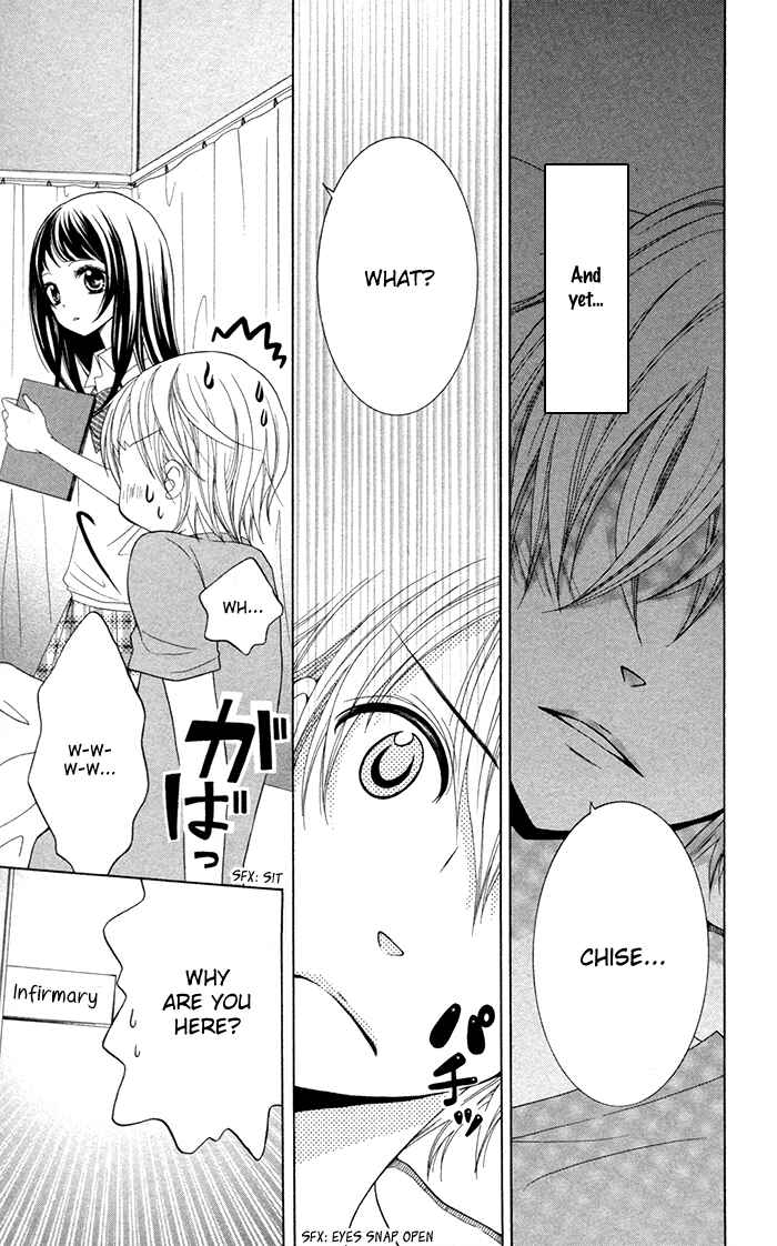 Joushikousei de, Hanayome de. Chapter 3 - Page 10