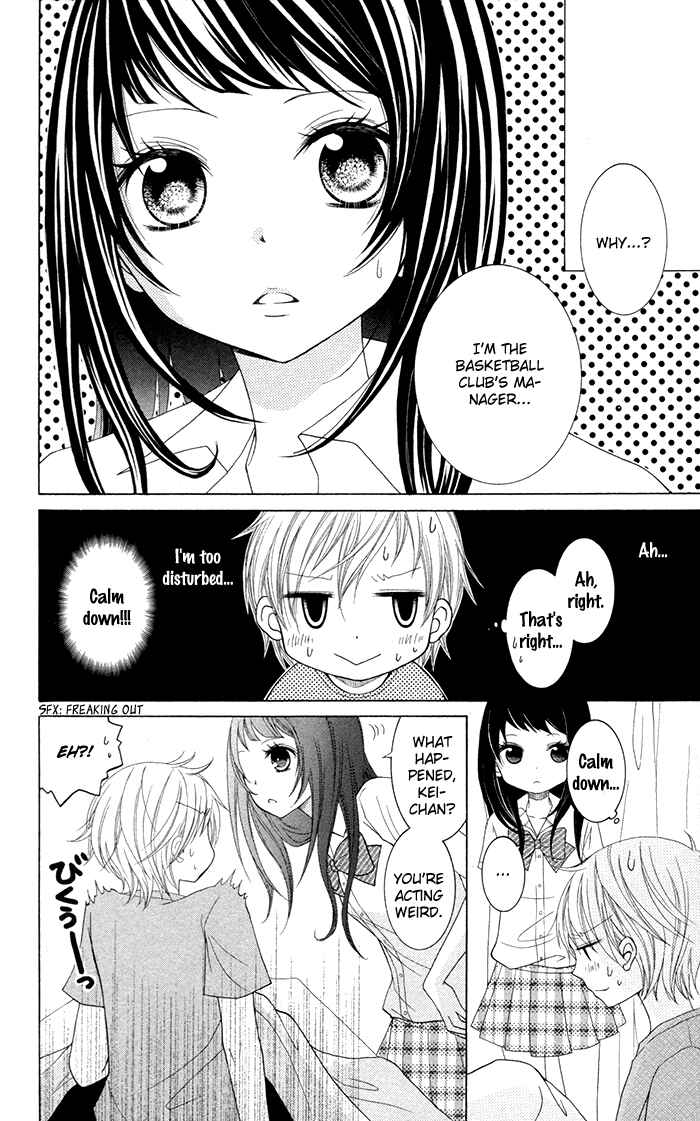 Joushikousei de, Hanayome de. Chapter 3 - Page 11