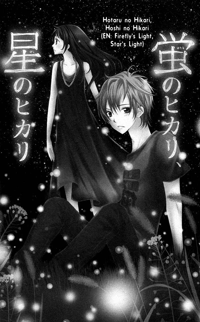 Joushikousei de, Hanayome de. Chapter 3 - Page 2