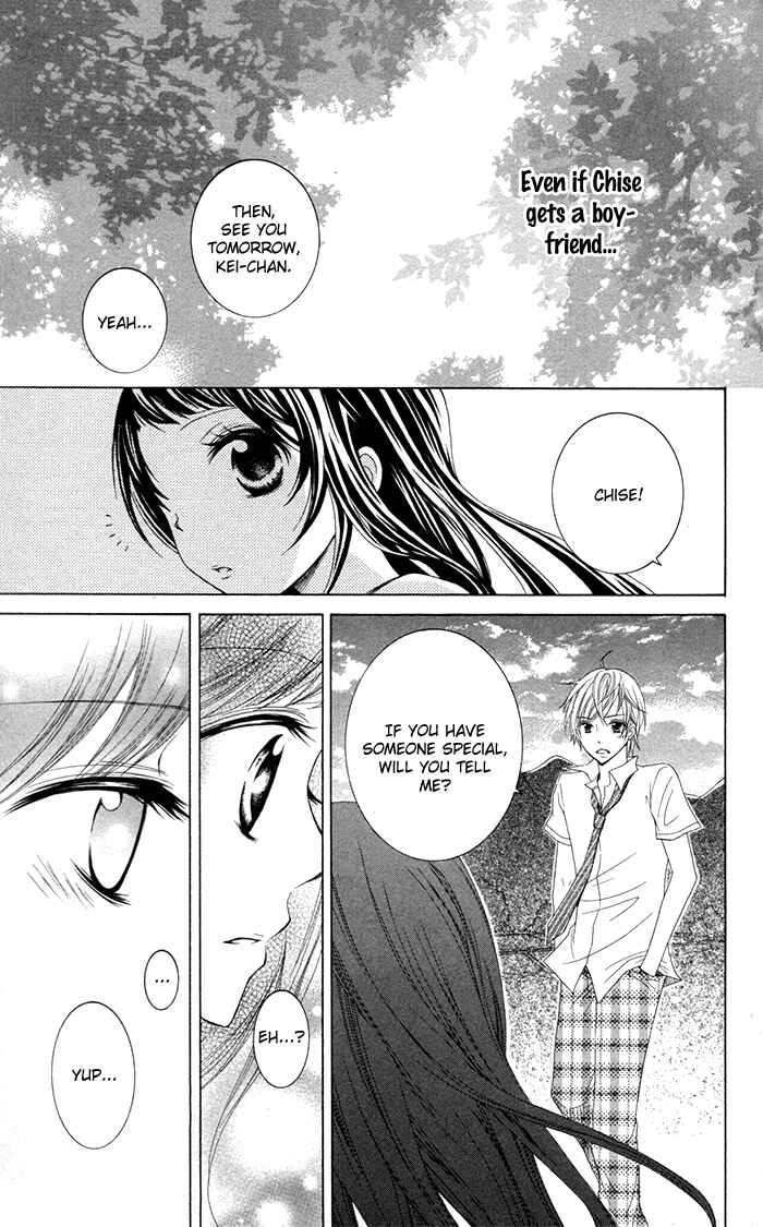 Joushikousei de, Hanayome de. Chapter 3 - Page 20