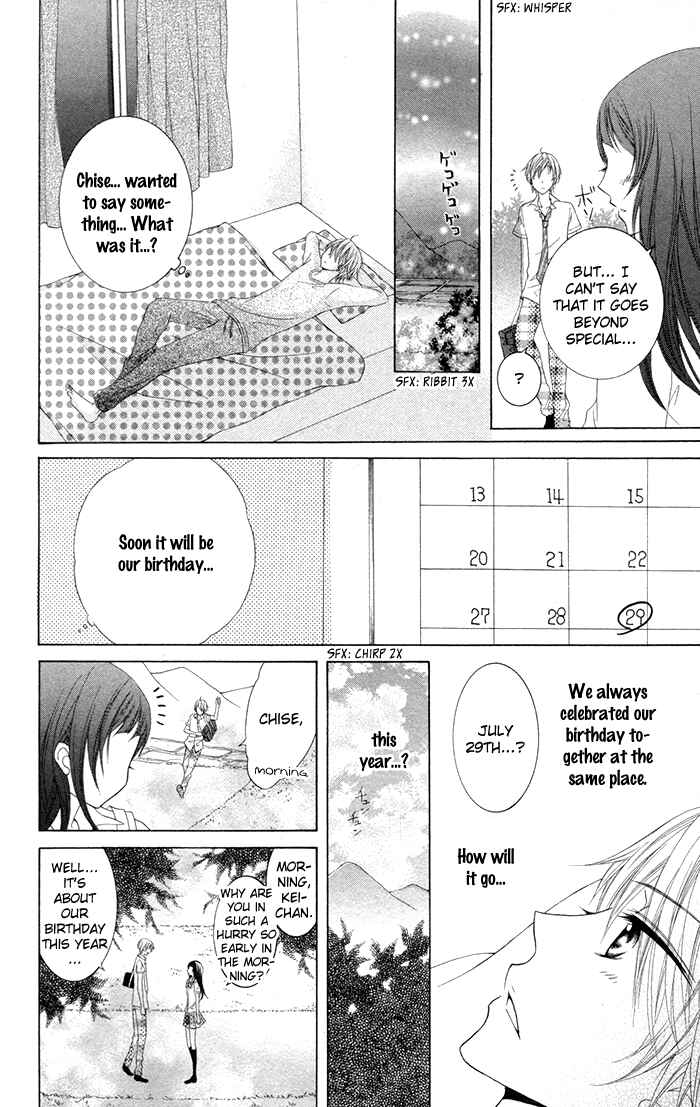 Joushikousei de, Hanayome de. Chapter 3 - Page 21