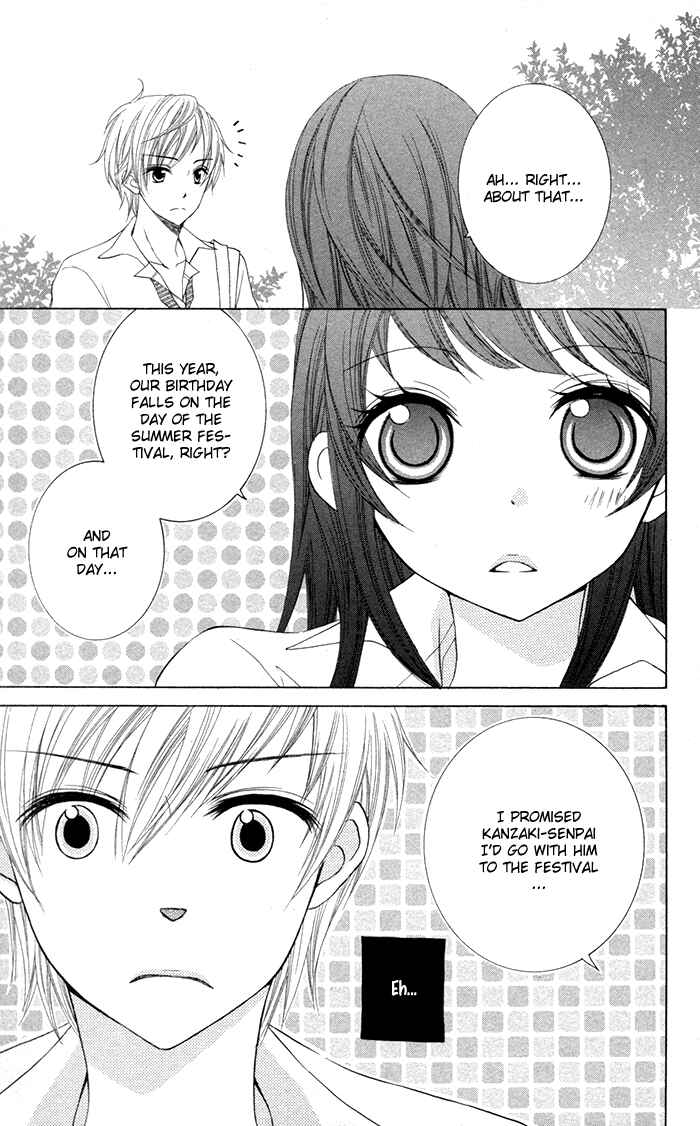 Joushikousei de, Hanayome de. Chapter 3 - Page 22