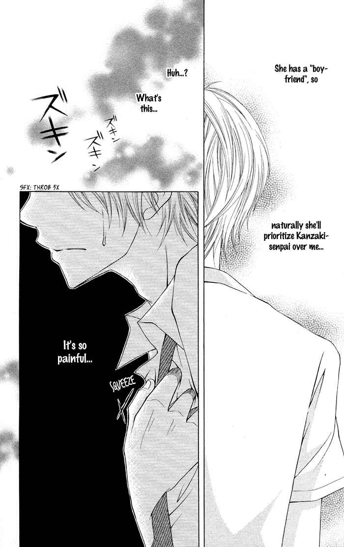 Joushikousei de, Hanayome de. Chapter 3 - Page 25