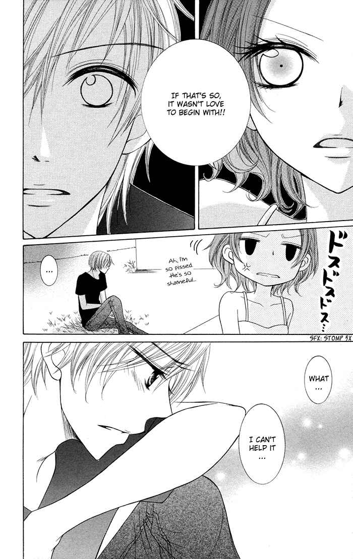 Joushikousei de, Hanayome de. Chapter 3 - Page 31