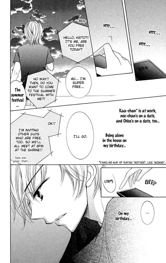 Joushikousei de, Hanayome de. Chapter 3 - Page 33