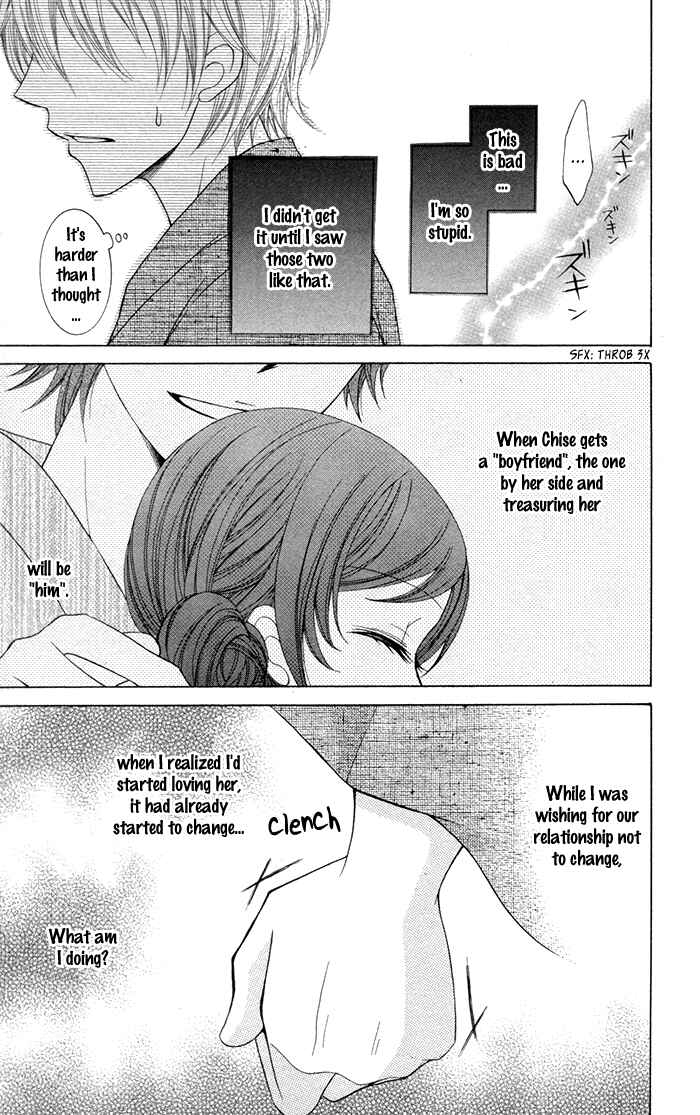 Joushikousei de, Hanayome de. Chapter 3 - Page 42