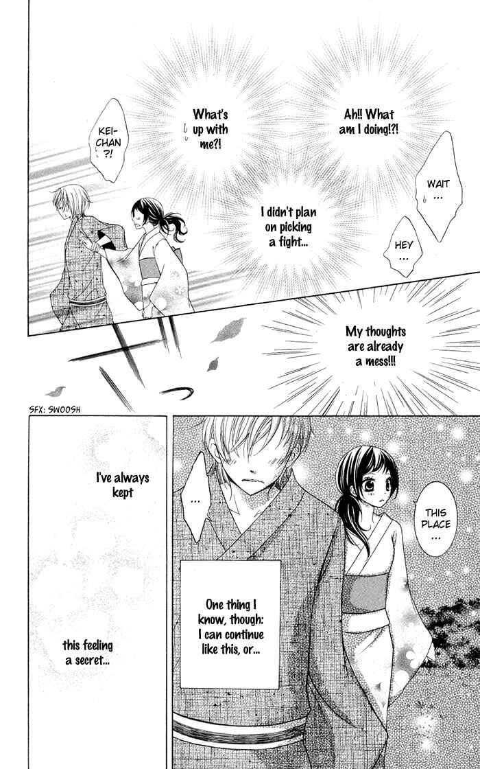 Joushikousei de, Hanayome de. Chapter 3 - Page 45