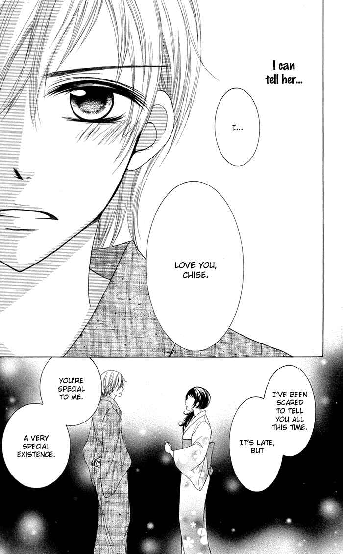 Joushikousei de, Hanayome de. Chapter 3 - Page 46