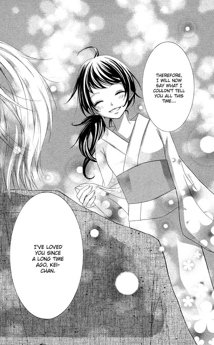 Joushikousei de, Hanayome de. Chapter 3 - Page 48