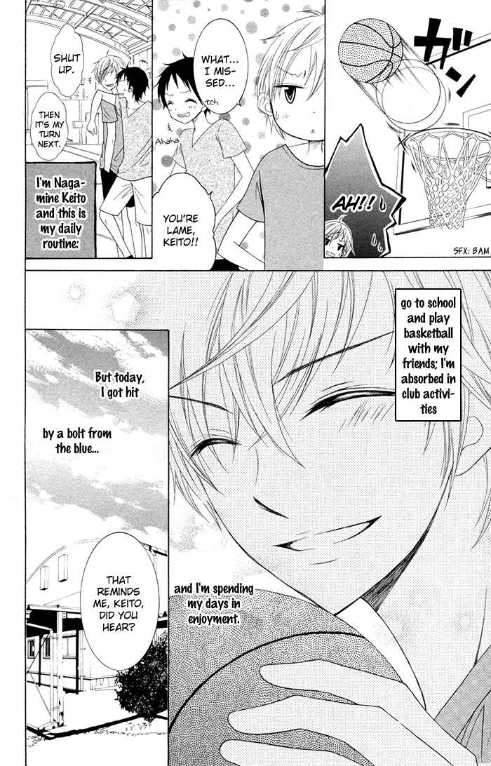 Joushikousei de, Hanayome de. Chapter 3 - Page 5