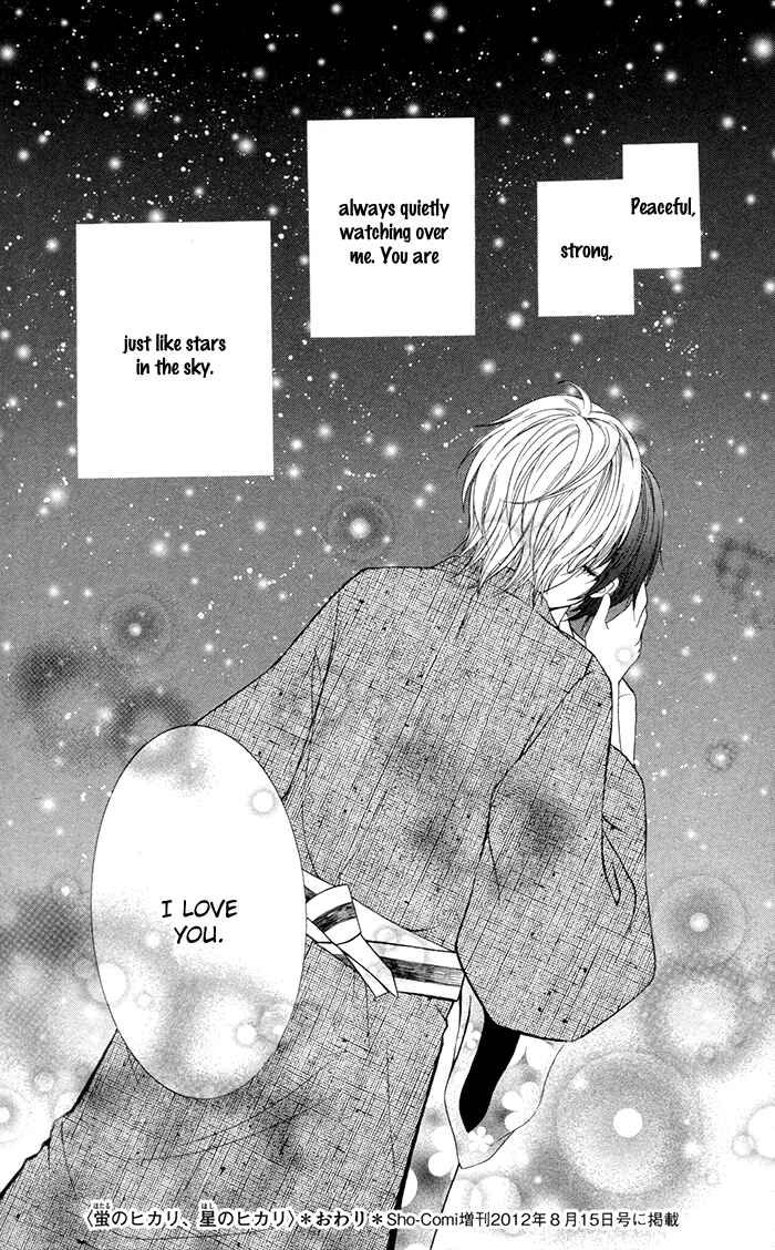 Joushikousei de, Hanayome de. Chapter 3 - Page 51