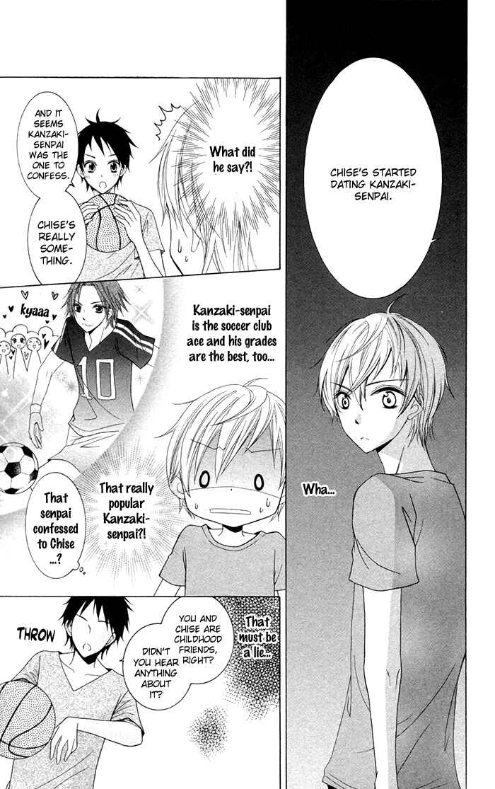 Joushikousei de, Hanayome de. Chapter 3 - Page 6