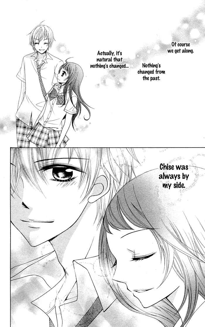 Joushikousei de, Hanayome de. Chapter 3 - Page 9
