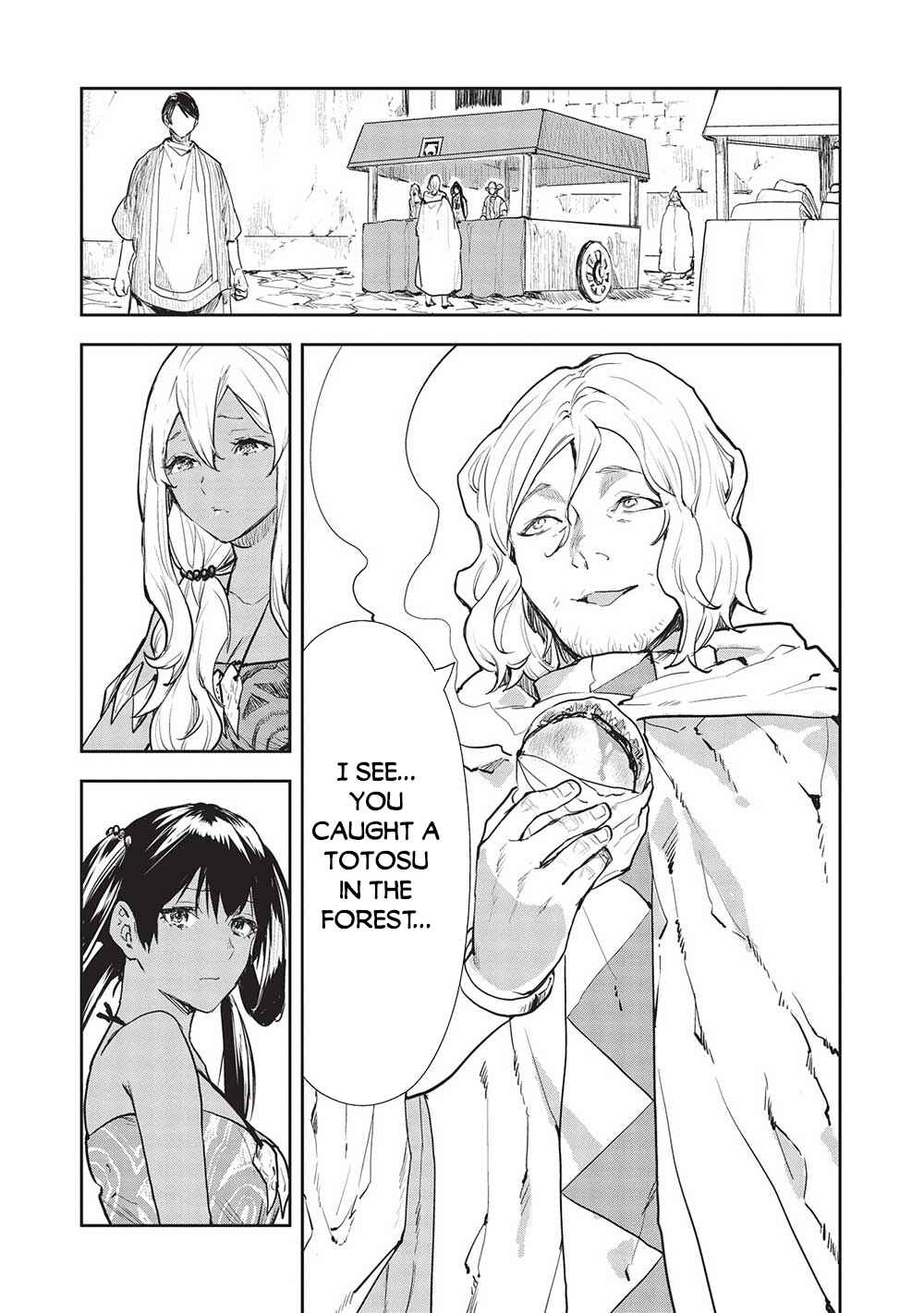 Isekai Ryouridou Chapter 42 - Page 8