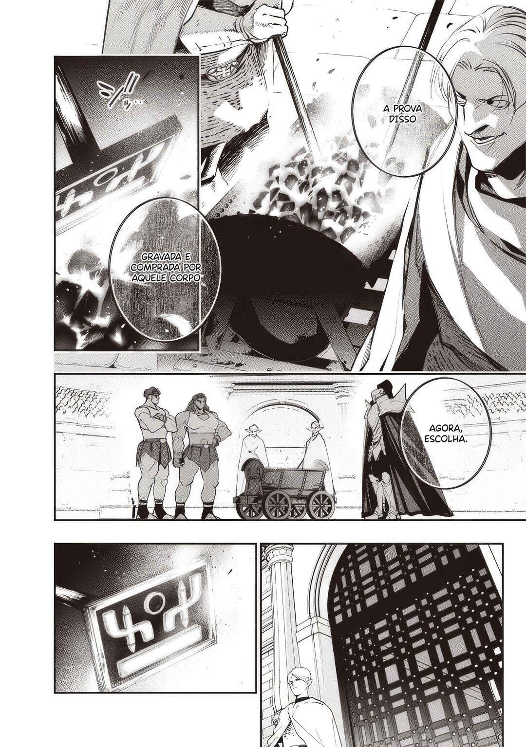 Tensei Kaku Gamer ~Oji demo Kateru Isekai Kouryaku~ Chapter 11 - Page 13