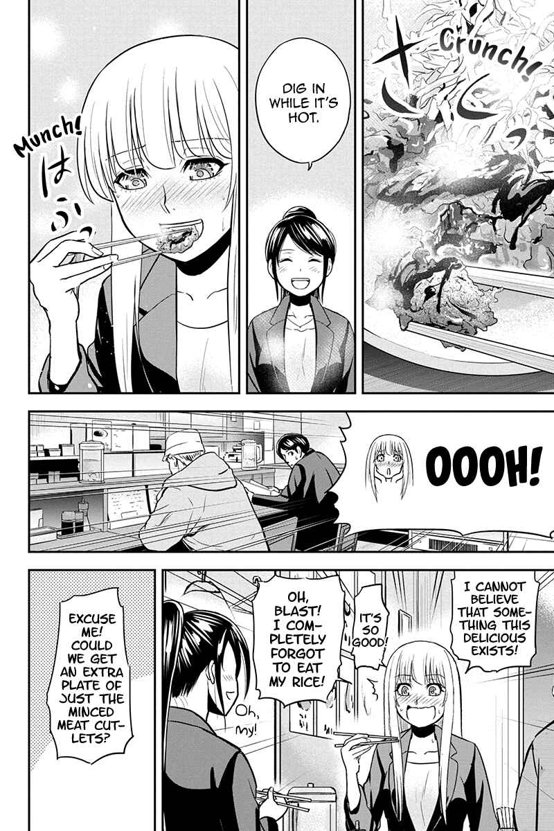 Orenchi ni Kita Onna Kishi to Inakagurashi Surukotoninatta Ken Chapter 78 - Page 16