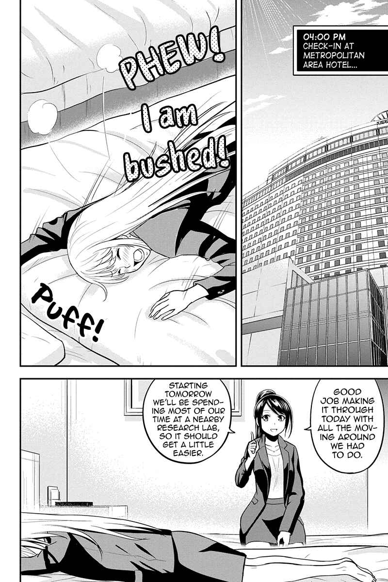 Orenchi ni Kita Onna Kishi to Inakagurashi Surukotoninatta Ken Chapter 78 - Page 4
