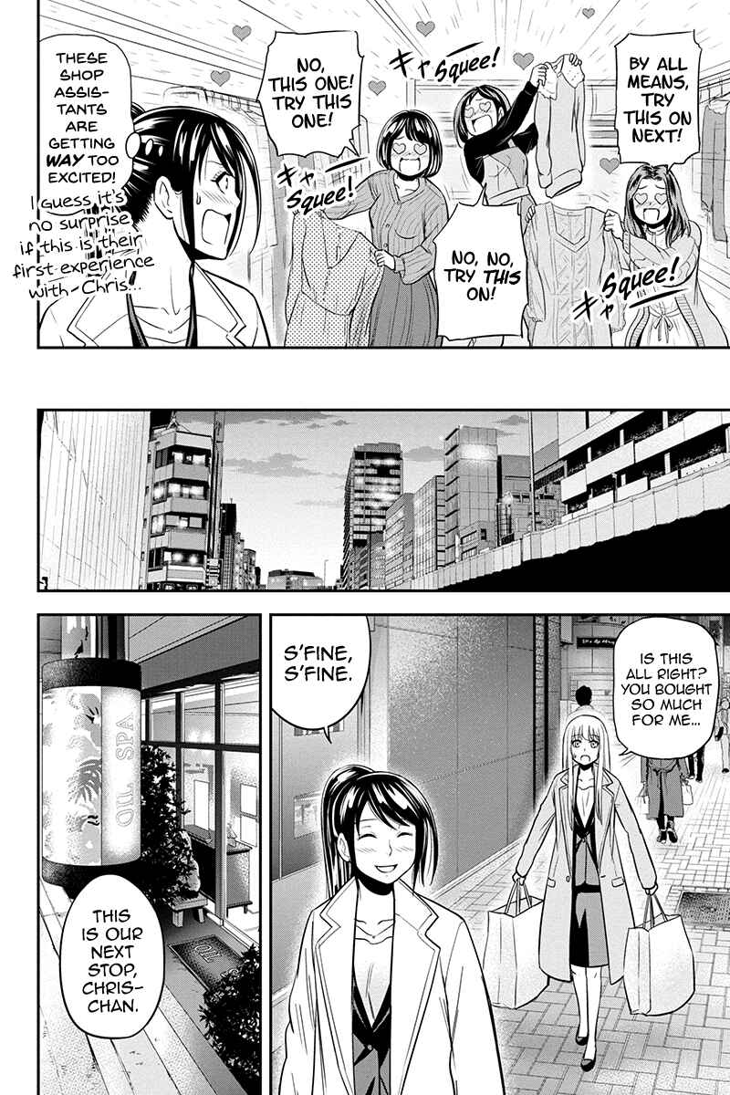 Orenchi ni Kita Onna Kishi to Inakagurashi Surukotoninatta Ken Chapter 78 - Page 8