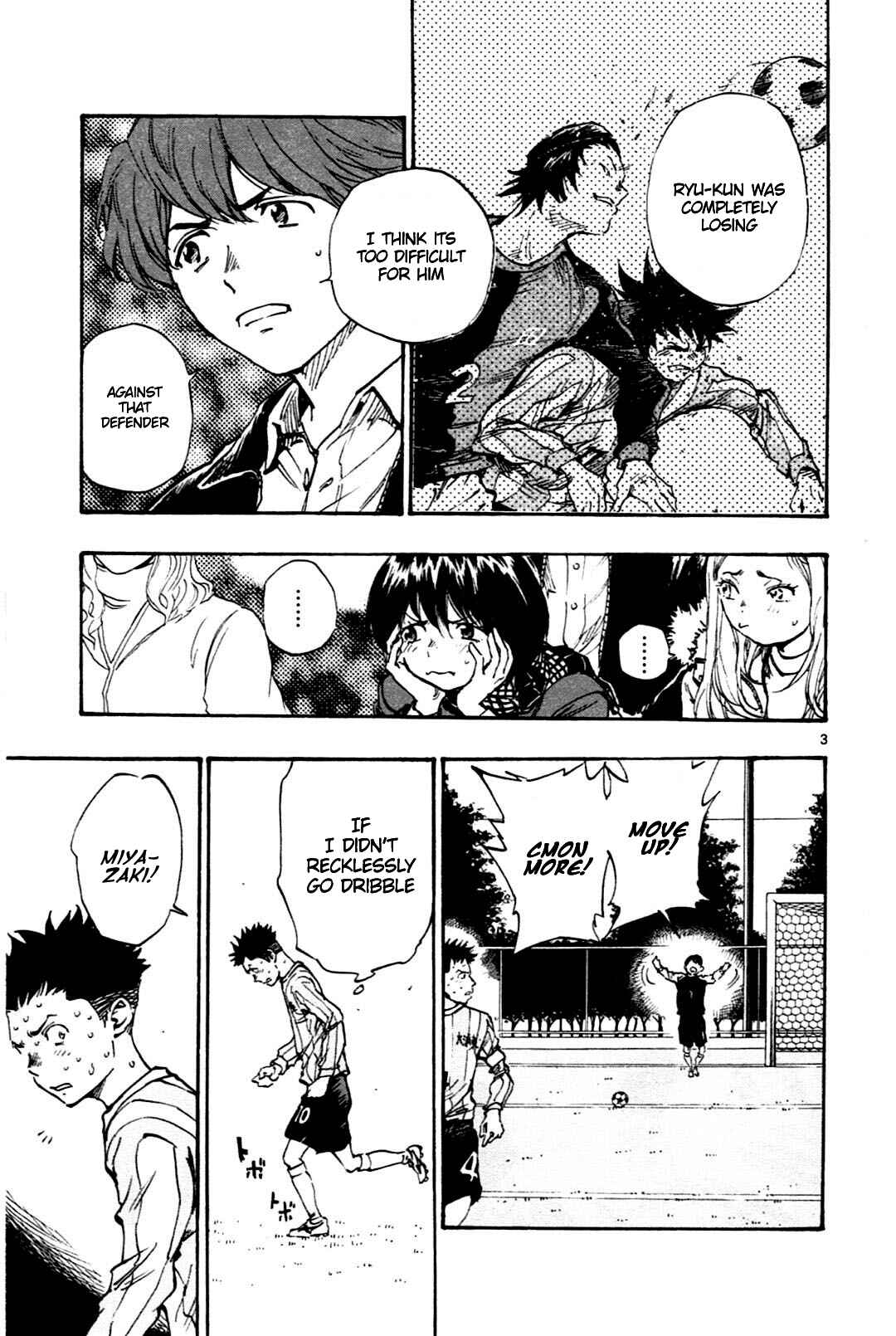 BE BLUES ~Ao ni Nare~ Chapter 30 - Page 3