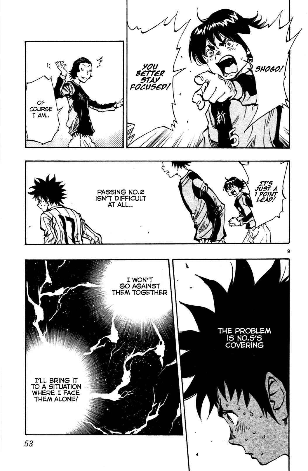 BE BLUES ~Ao ni Nare~ Chapter 30 - Page 9