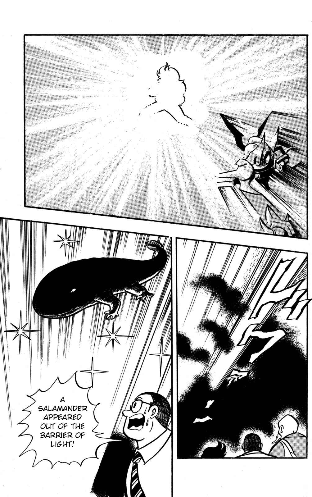 Hyper Warrior Gundam Boy Chapter 49 - Page 14