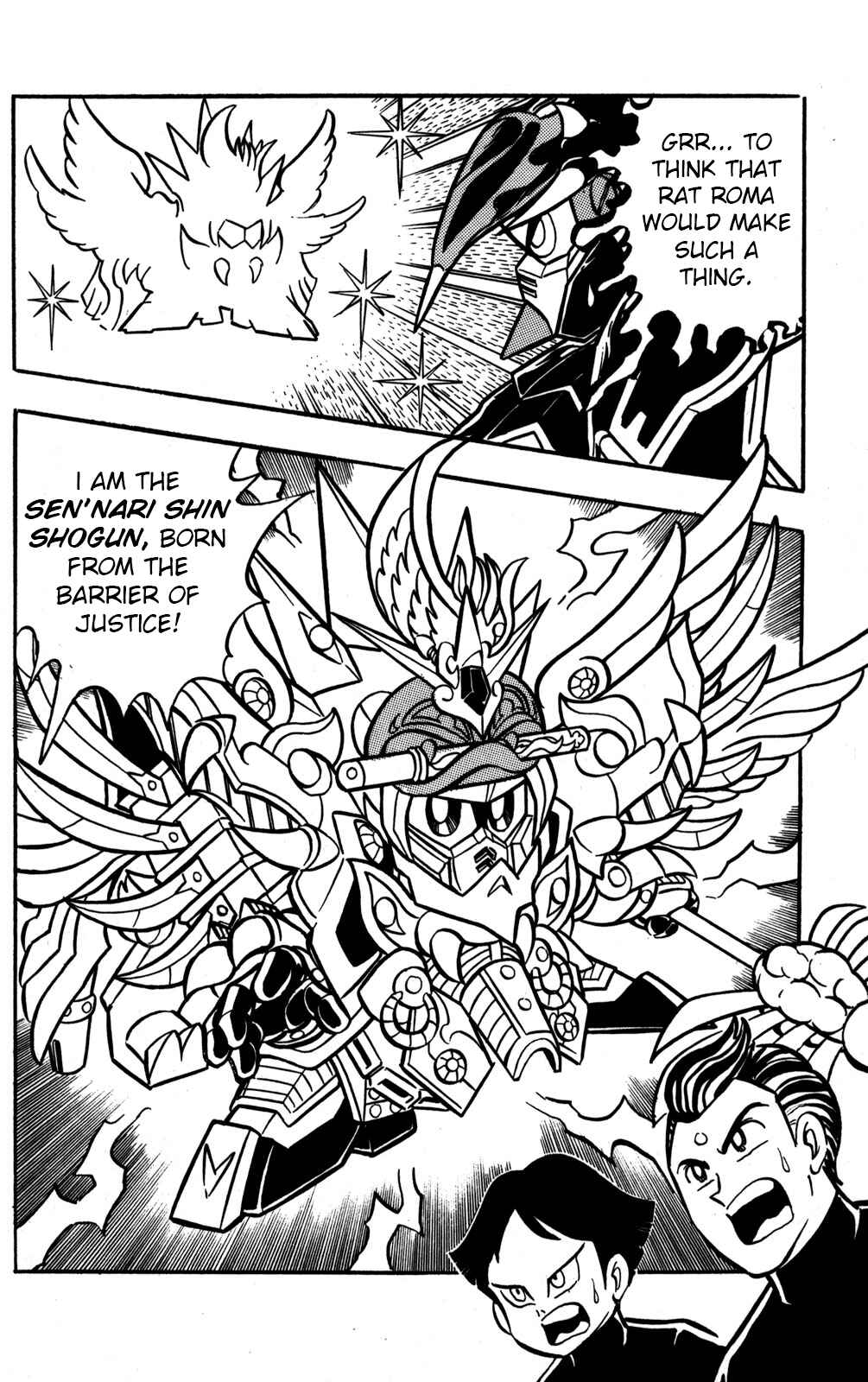 Hyper Warrior Gundam Boy Chapter 49 - Page 15