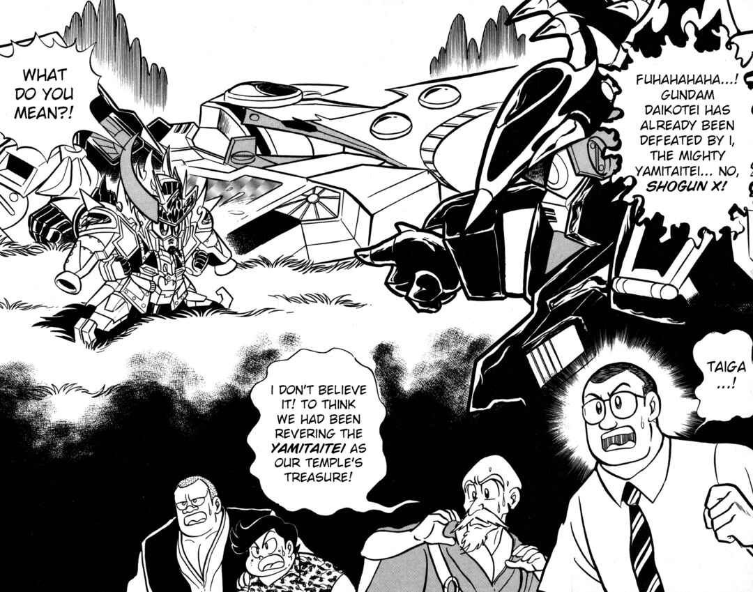 Hyper Warrior Gundam Boy Chapter 49 - Page 2
