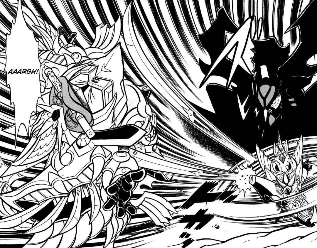 Hyper Warrior Gundam Boy Chapter 49 - Page 21