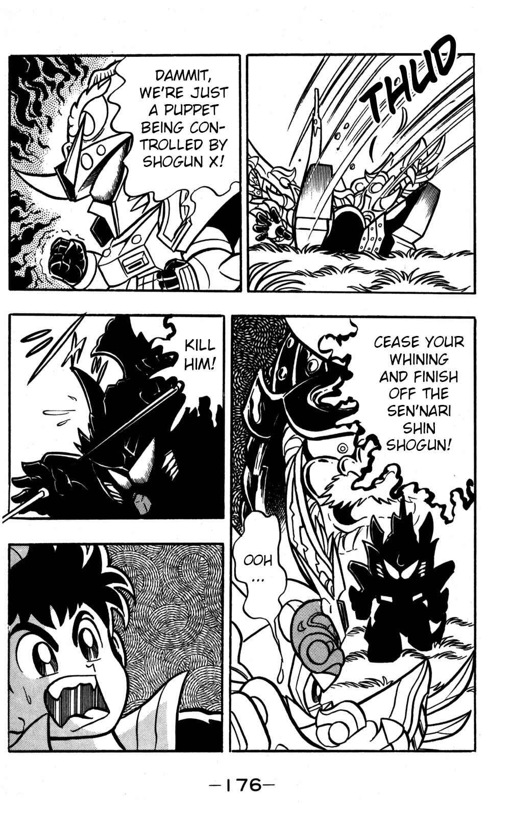 Hyper Warrior Gundam Boy Chapter 49 - Page 22