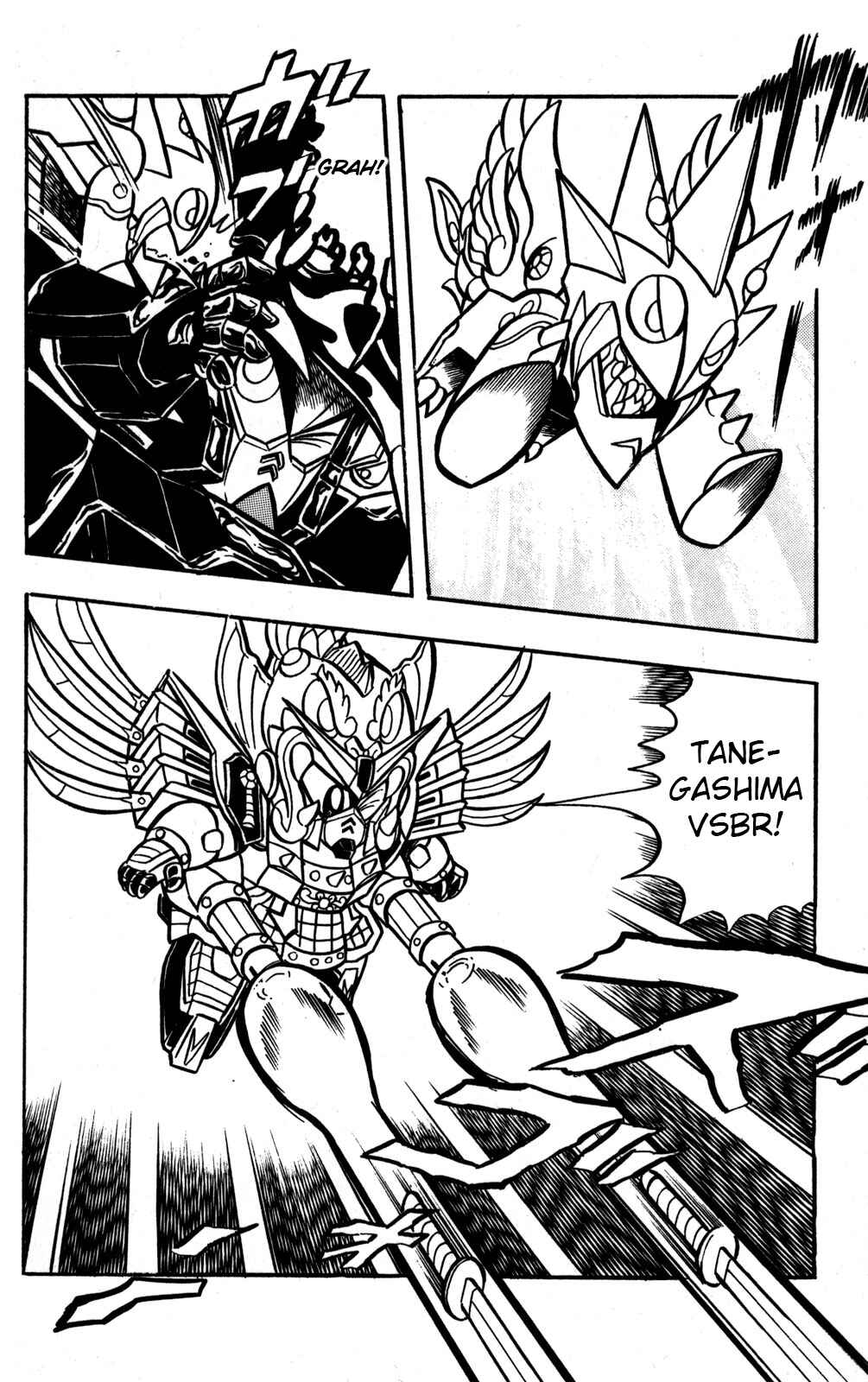 Hyper Warrior Gundam Boy Chapter 49 - Page 26